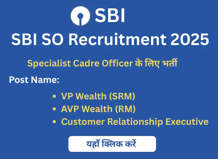 SBI SO (Specialist Officer) Recruitment 2025 — Apply Online for 996 Posts.