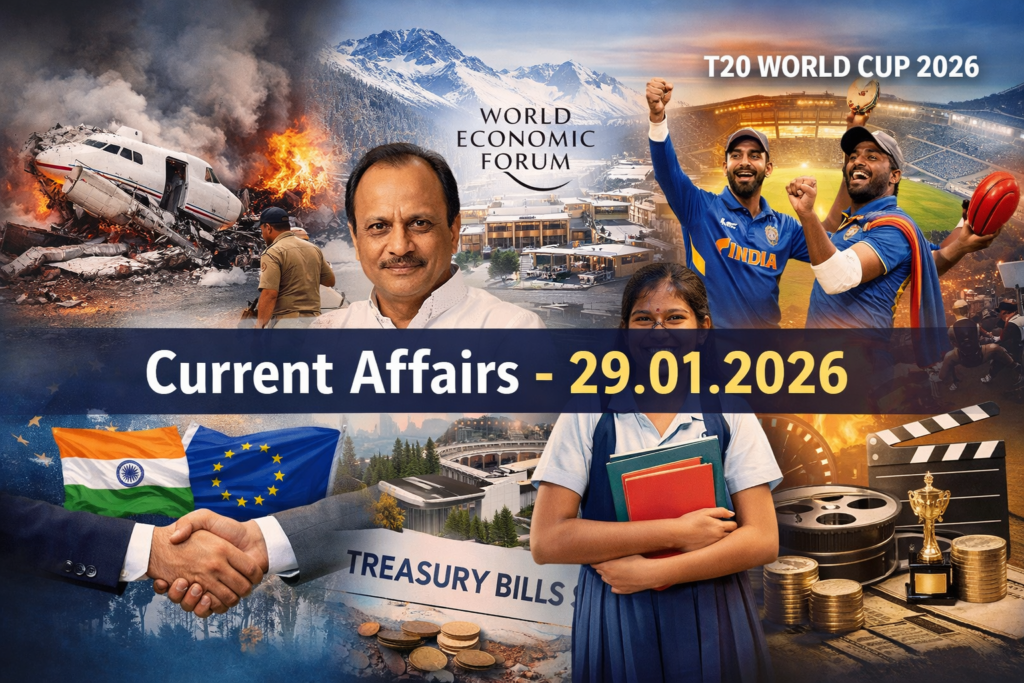 Current Affairs – 29.01.2026