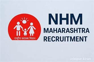 NHM Raigad Staff Nurse Recruitment 2026: Vacancies, Eligibility, Application Process.