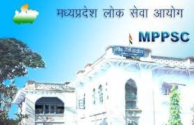 MPPSC State Service Exam 2026: Complete Guide (155 Vacancies).