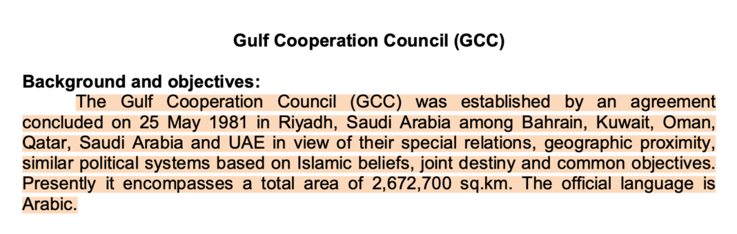 Daily Current Affairs UPSC: News Based MCQs Quiz | 6th February 2026