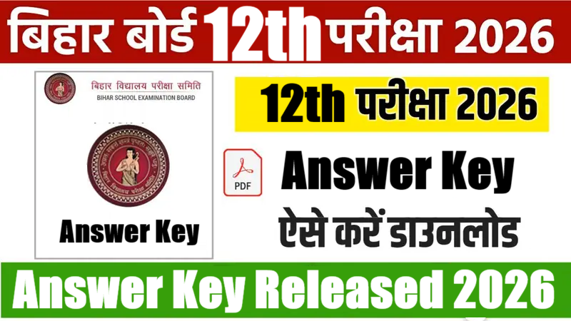 BSEB Bihar Board Class 12th Answer Key 2026 Out For 10th/12th