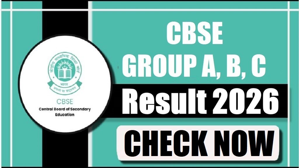 CBSE Group A, B, C Tier-1 Result 2026 Out