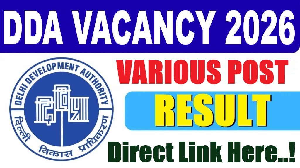 Delhi DDA Various Post Result 2026 Out