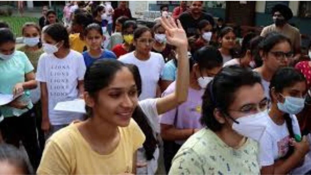 Assam TET Postponed 2024: DSE to take exam on Jan 19 | Jobs News